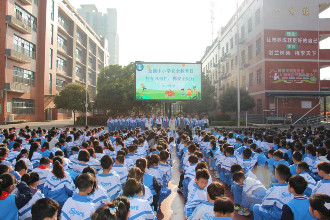 童眼看隐患 自演护安全——九华吉利学校打造校园安全教育“爆款”视频