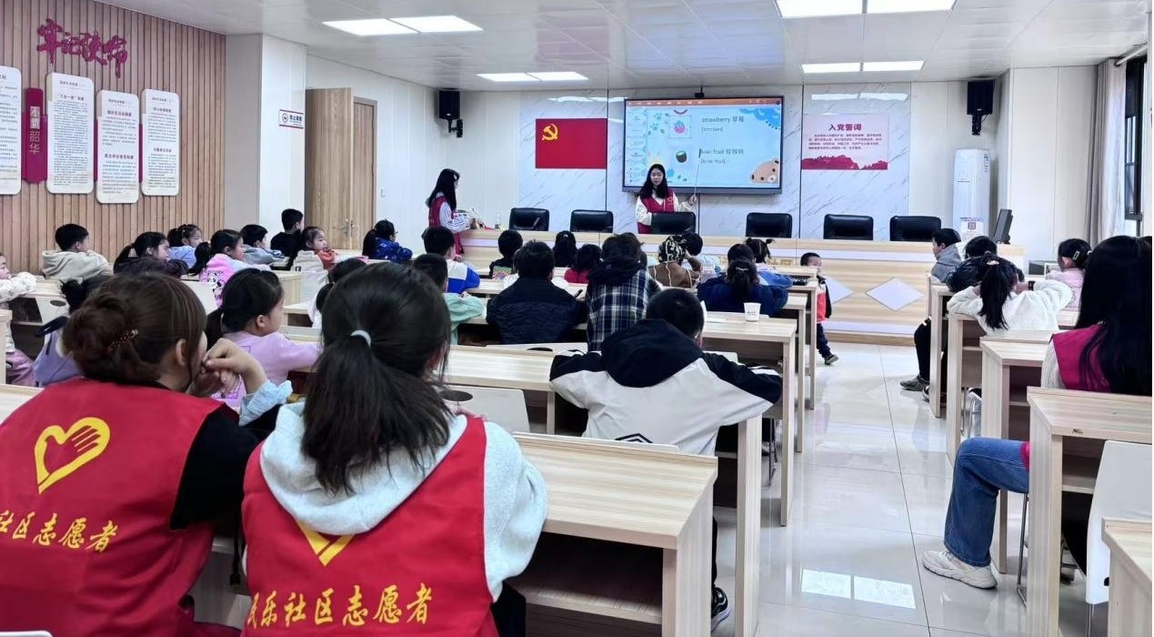 民乐社区春季“天天向上周末课堂”暖心开班，点亮青少年多彩周末