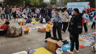 雨湖区民政服务站组织开展“世界社工日”系列宣传活动