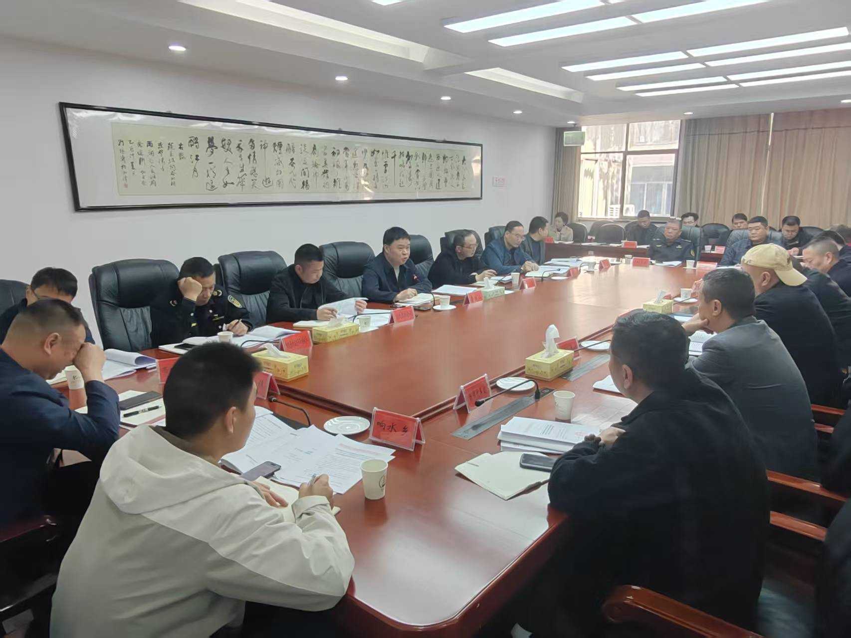 雨湖区召开客运站场及周边交通秩序综合整治推进会