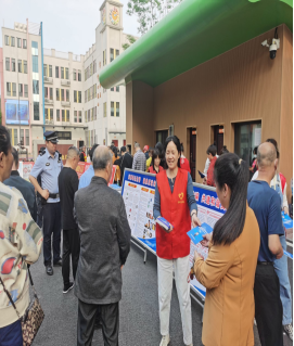 杉树巷社区：“我爱湘潭我的家”——警社携手共筑防线，全力守护居民“钱袋子”