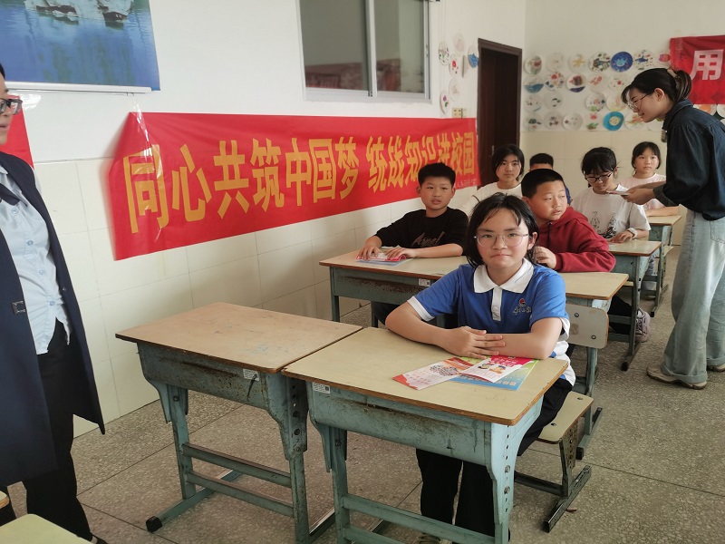 鹤岭镇：同心共筑中国梦 统战知识进校园