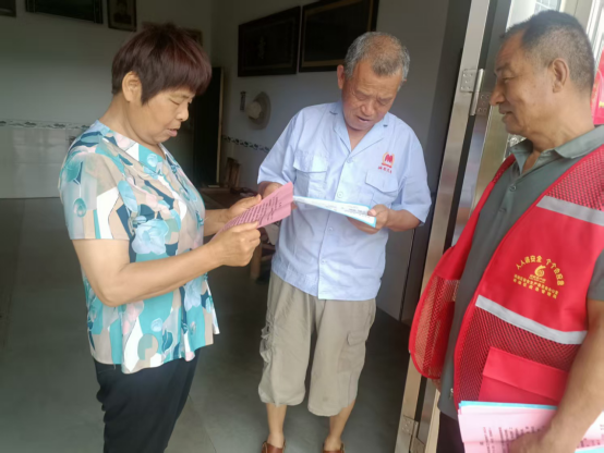 新和村：开展“关爱老人，守护‘钱袋子’”公益活动