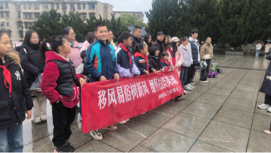 杉树巷社区：移风易俗树新风 缅怀先烈祭英魂