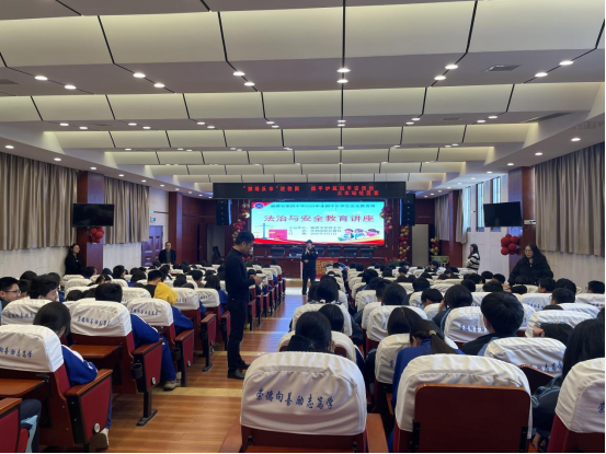 火车站社区：“禁毒反诈”进校园，携手护航筑平安