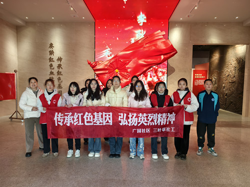 广园社区：开展文明祭祀主题活动 引领绿色清明新风尚