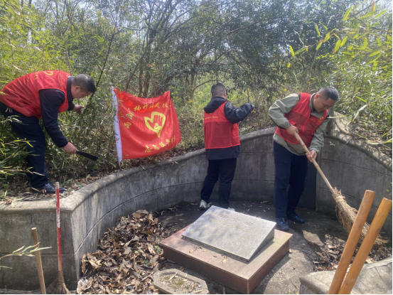 楠竹山镇：清明追思，赓续精神血脉