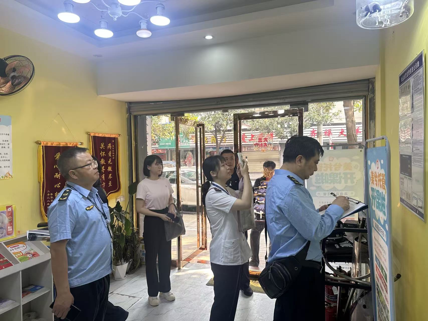 雨湖区开展校外托管机构“双随机、一公开”联合抽查