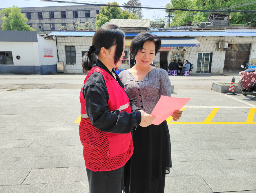 金塘社区：文明祭祀 平安清明