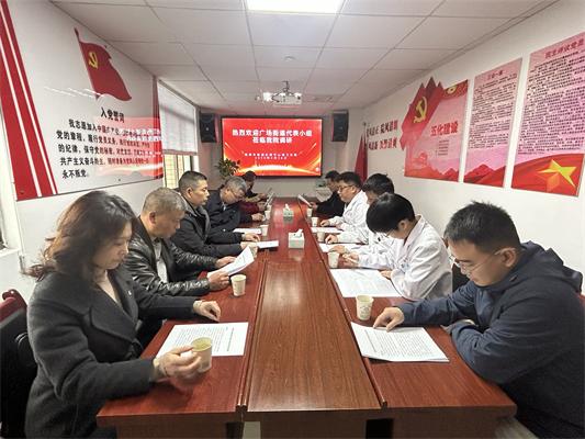广场街道：人大代表调研基层卫生健康工作
