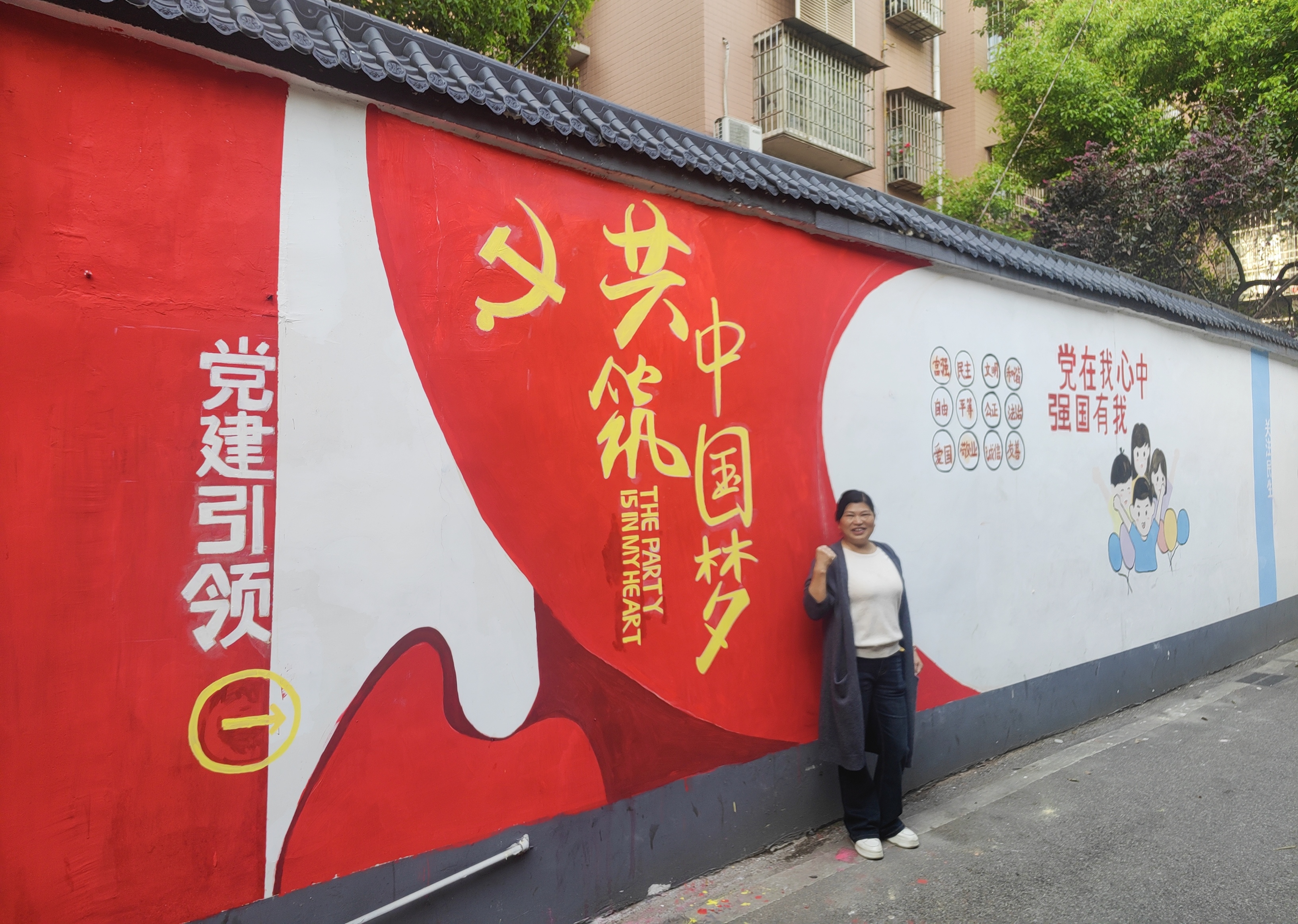 【我爱湘潭我的家】万新社区：共建共治共享绘新景，文化浸润共筑幸福家