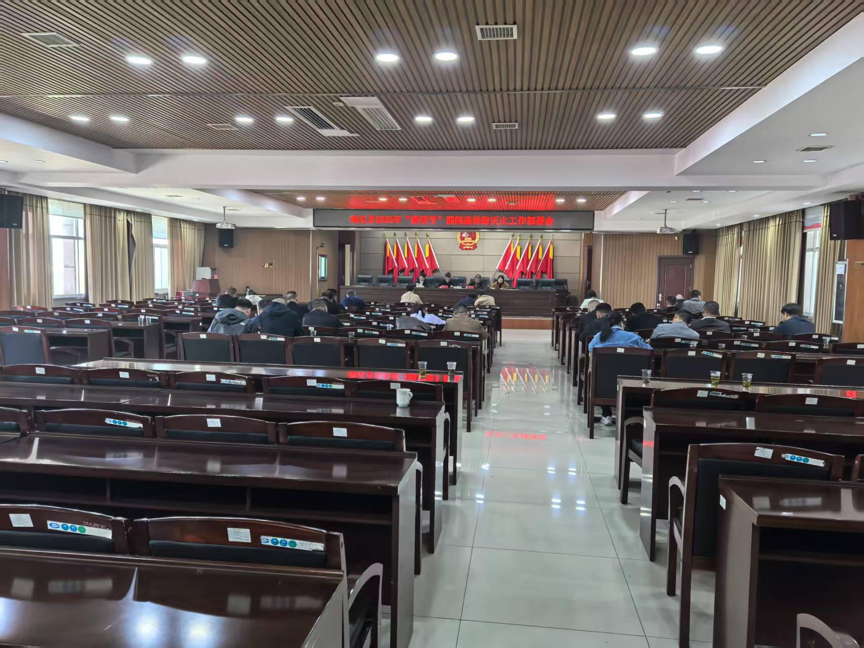 响水乡：多措并举织密森林防火“安全网”