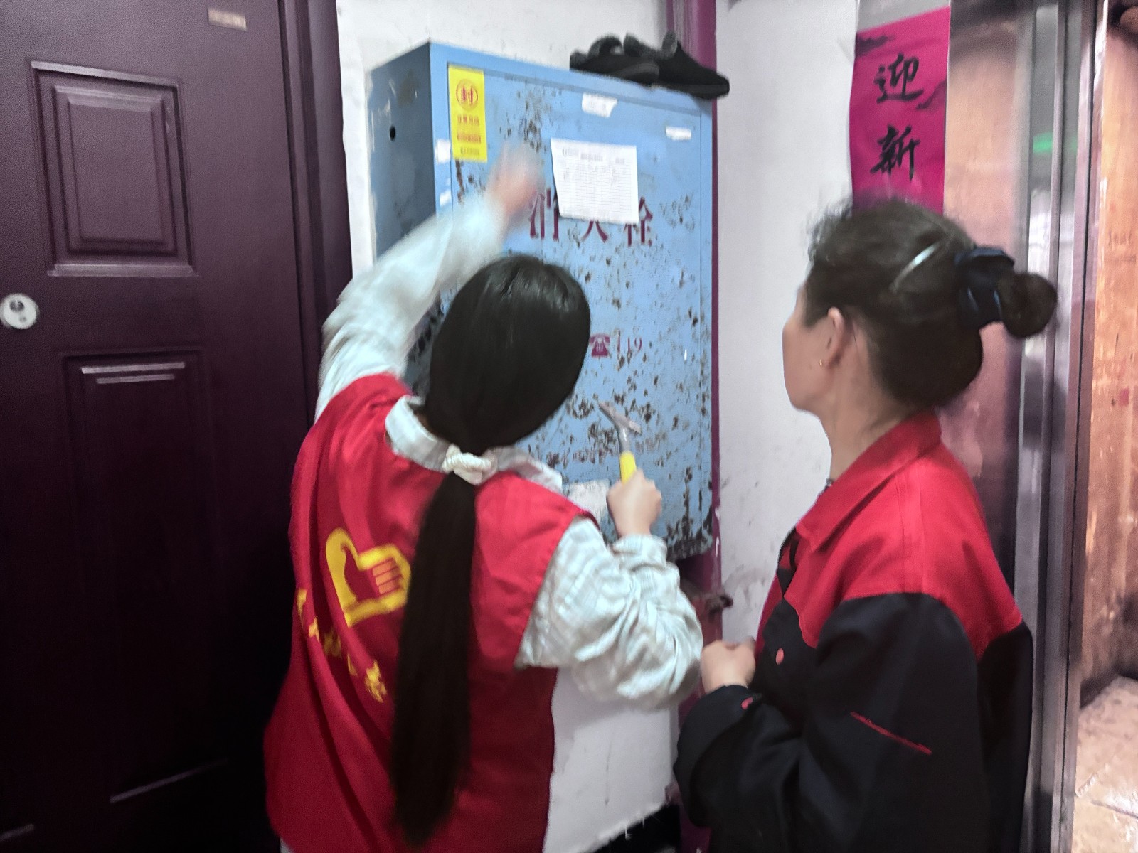 民乐社区：守护地球家园，践行环保行动