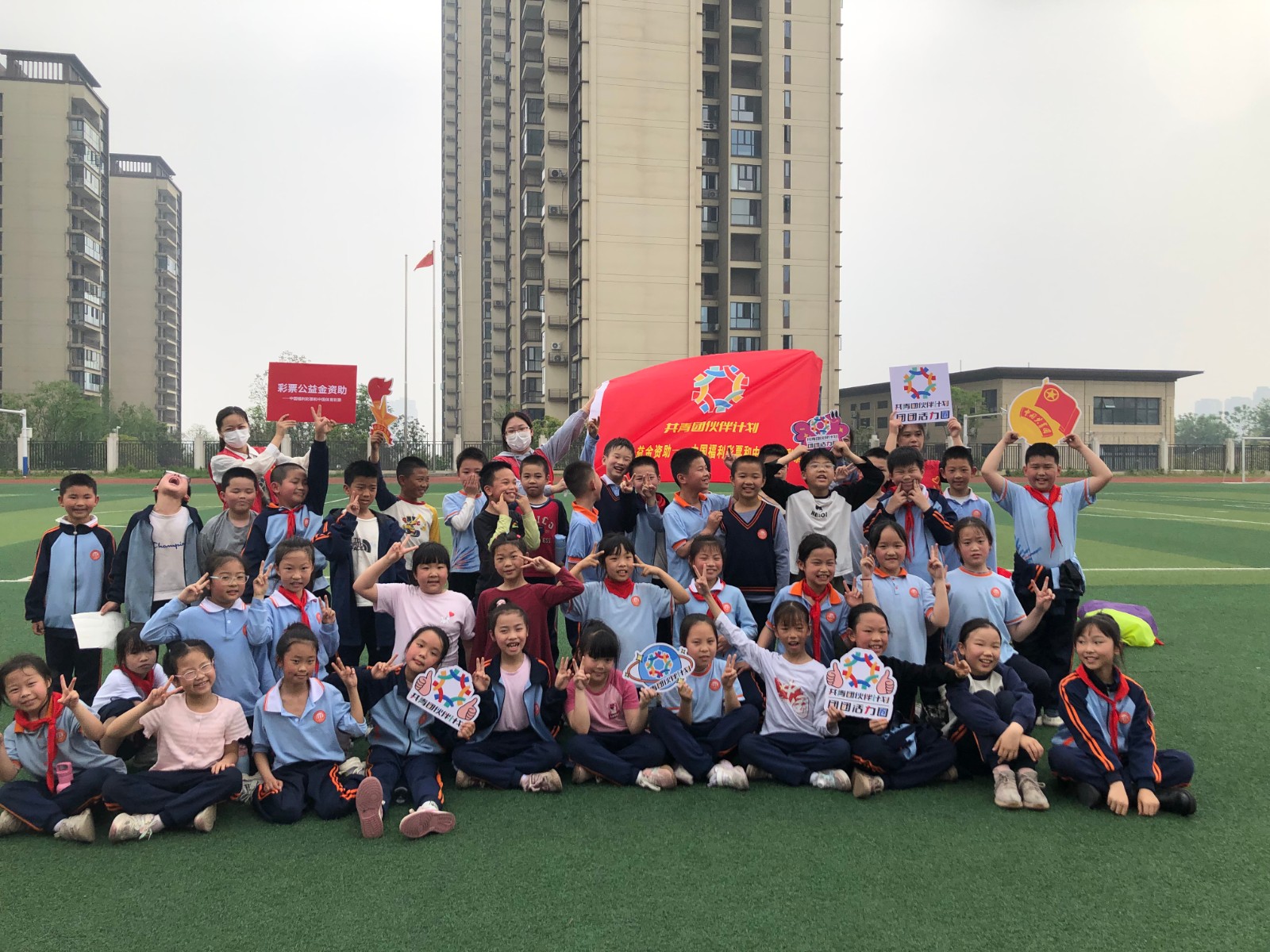 湘大社区“团团活力圈”青少年户外运动拓展系列活动火热开启