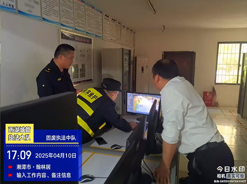 湘潭市城管执法支队雨湖大队人性化执法获市民点赞