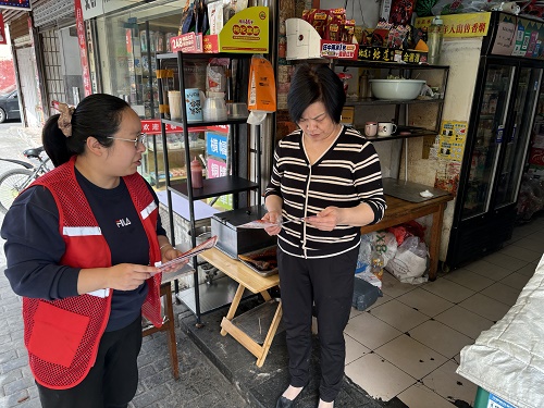 龙子巷社区：开展 4・15 全民国家安全教育日宣传活动​