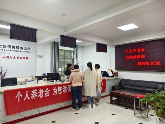 楠竹社区：政策入户，敲开居民幸福门
