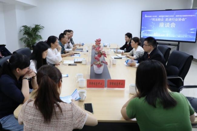 雨湖区人民法院：精准服务促发展  助企纾困解难题