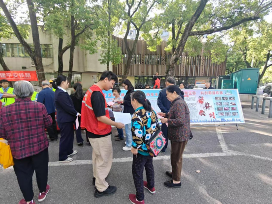 云塘街道：严控毒蘑菇风险 守护舌尖安全