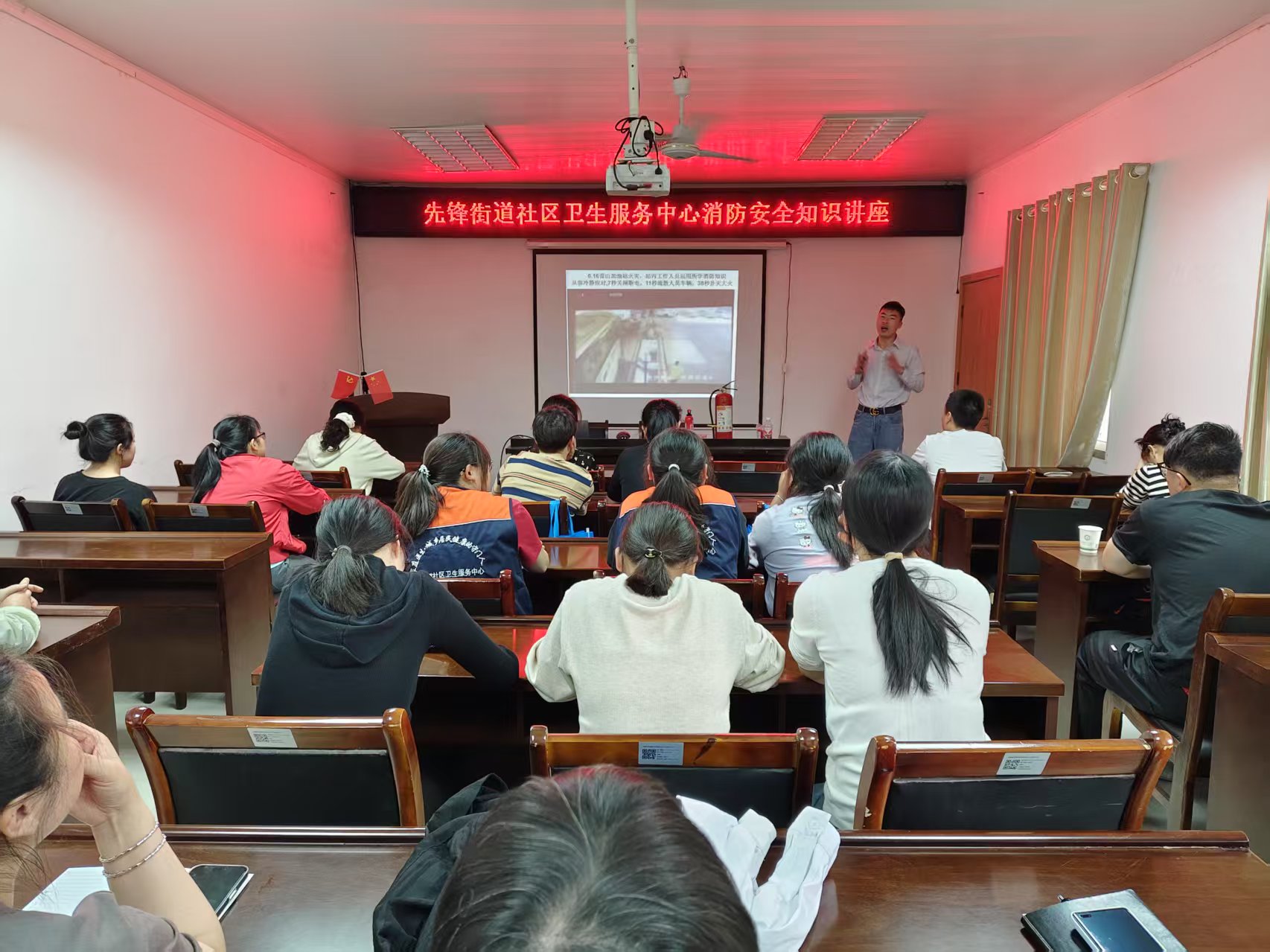 先锋街道社区卫生服务中心：开展消防培训，筑牢安全防线