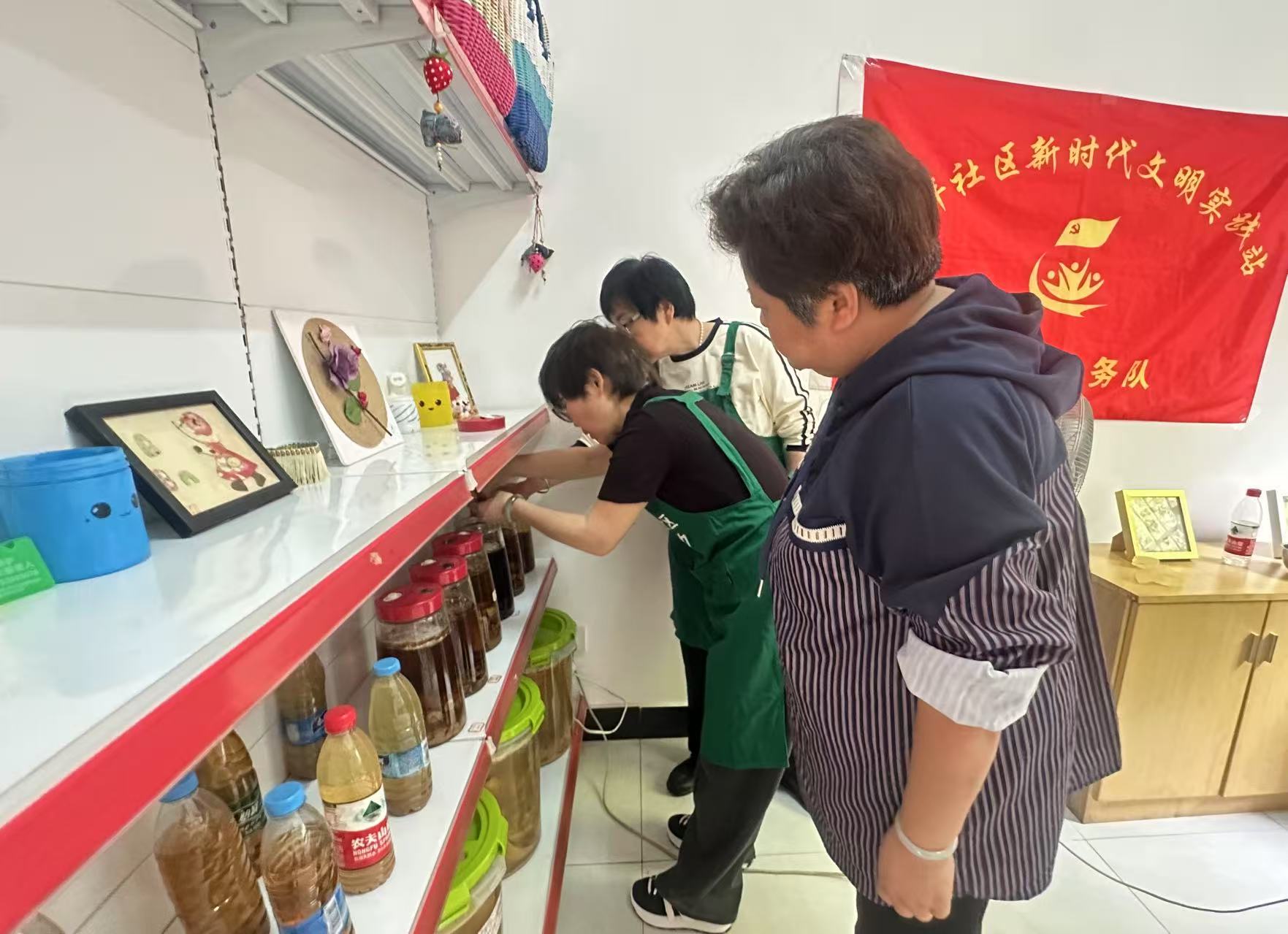 永丰社区：“世界地球日”环保宣传 携手共筑绿色家园