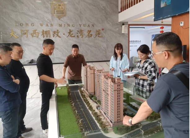 大河西鼎盛置业公司开展房产销售全员培训