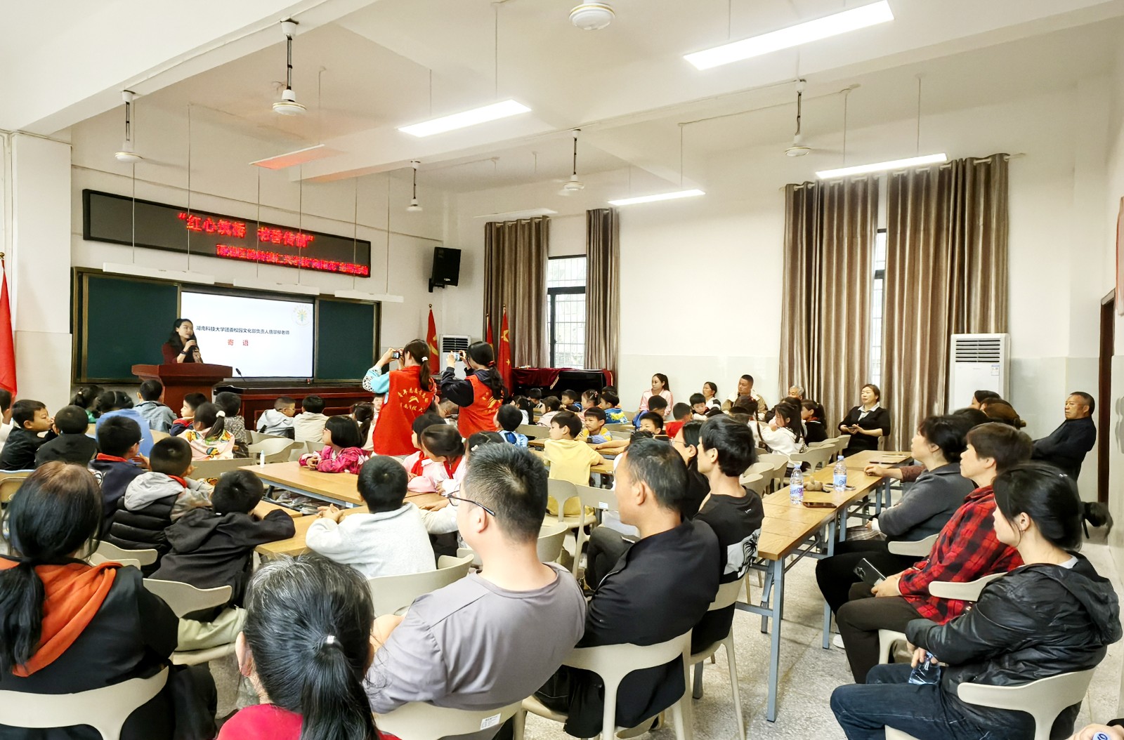 雨湖区妇联：红心筑桥传书香  童心向阳迎阅读
