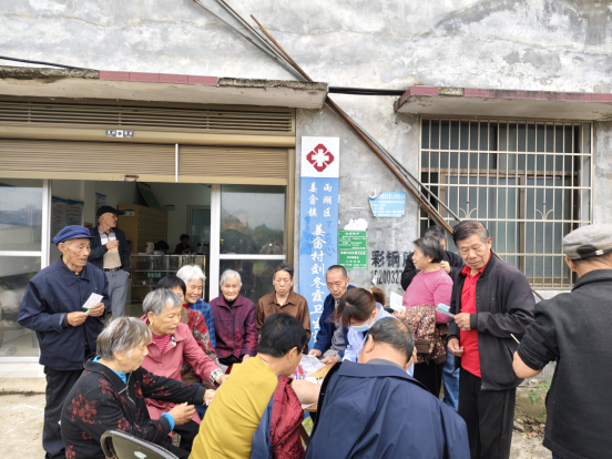 姜畲村：健康惠民暖人心，贴心服务护夕阳