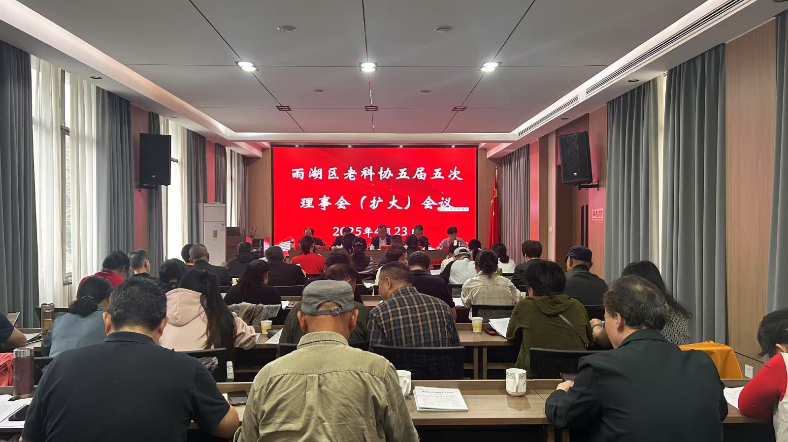 雨湖区老科协：汇聚银发力量 谋科技惠民新篇章