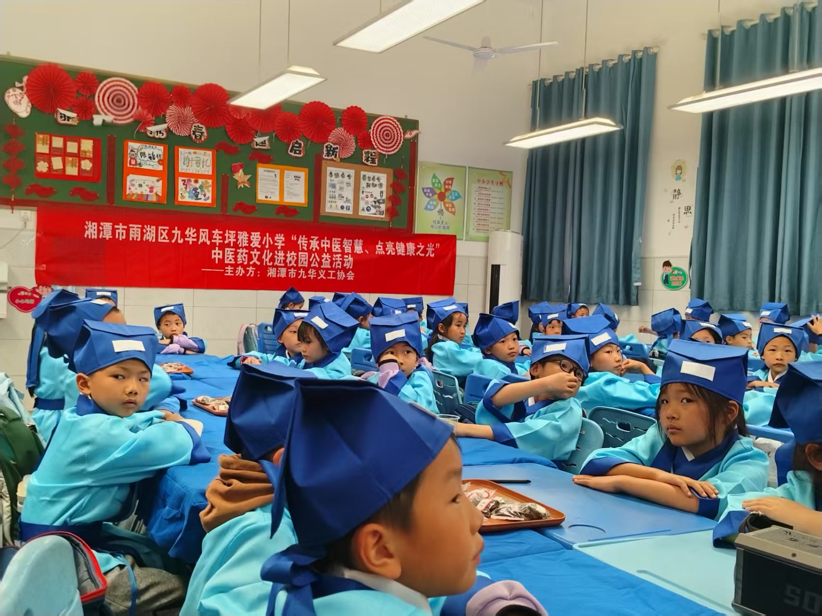 九华义工协会：中医文化公益课堂进校园