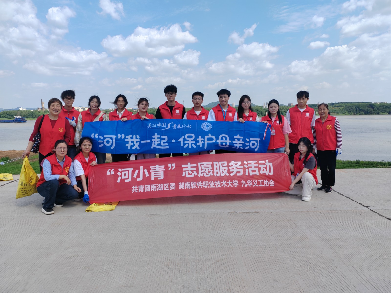 九华义工协会：守护碧水清波 共建美丽家园