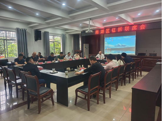 雨湖区湘江修复治理提质改造工程房屋征收工作取得突破性进展