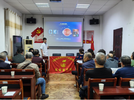 万新社区：关爱眼健康 社区义诊送“睛”彩