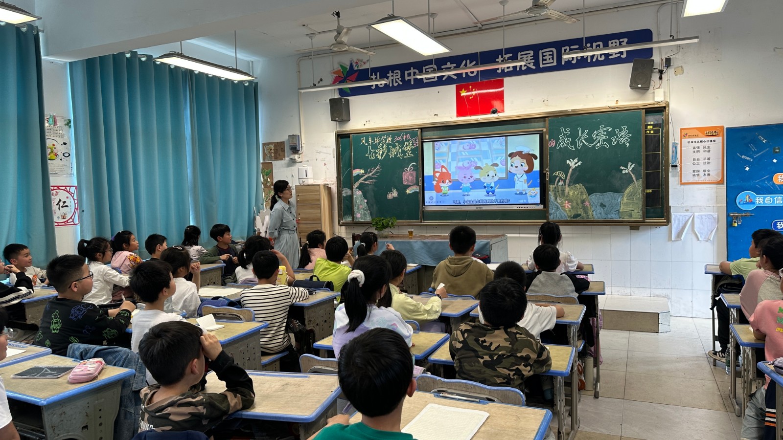 风车坪学校开展“七彩城堡里的成长密语”主题活动