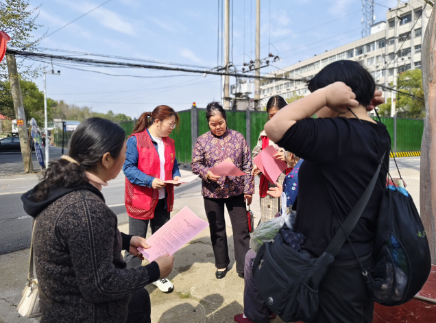 新桥社区：开展“拉网式”  排查宣传行动，织密安全生产防护网