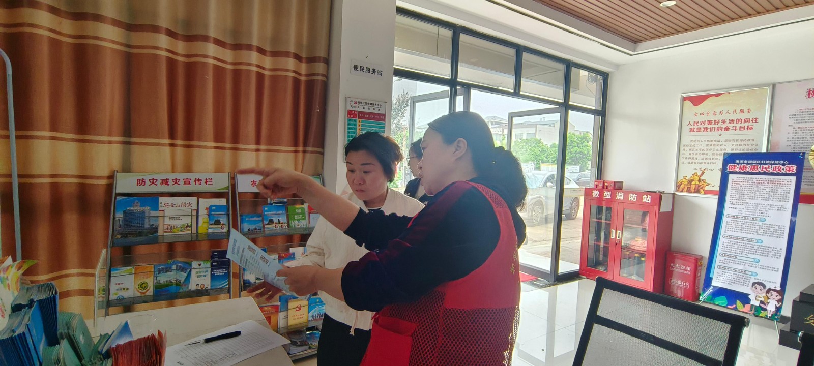 爱卫新征程，健康“心”生活——桃李社区筑牢女性健康“防护堤”