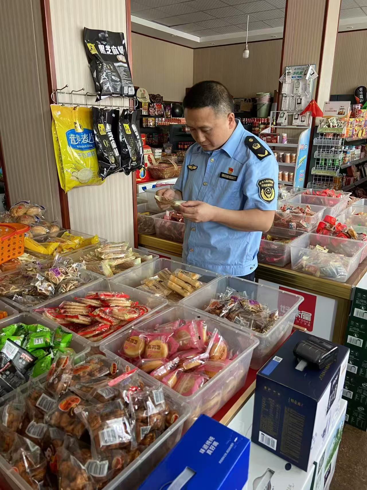 雨湖区市场监督管理局：共治农村假劣食品，守护“舌尖上”的安全