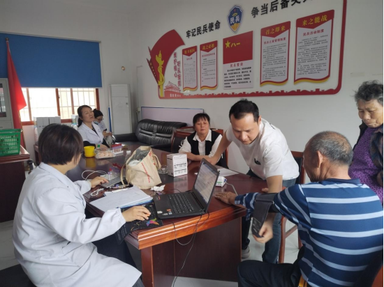 响水乡：情暖残疾人，照亮健康路