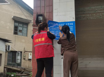 【平安雨湖】泉塘子村：废品回收无隐患，人居环境更和谐