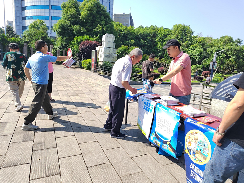 窑湾街道：防灾减灾日 安全伴我行