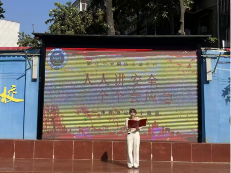 【平安雨湖】万新社区：应急演练进校园，安全知识进社区