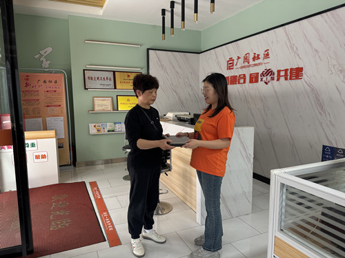 昭潭街道广园社区：创新模式让闲置物品开启 “双向奔赴”