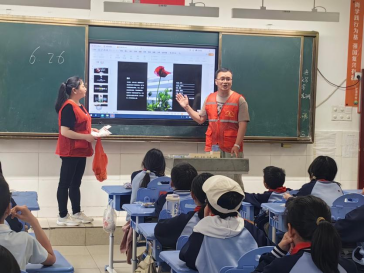 【平安雨湖】富强社区：禁毒知识进校园 护航青春助成长