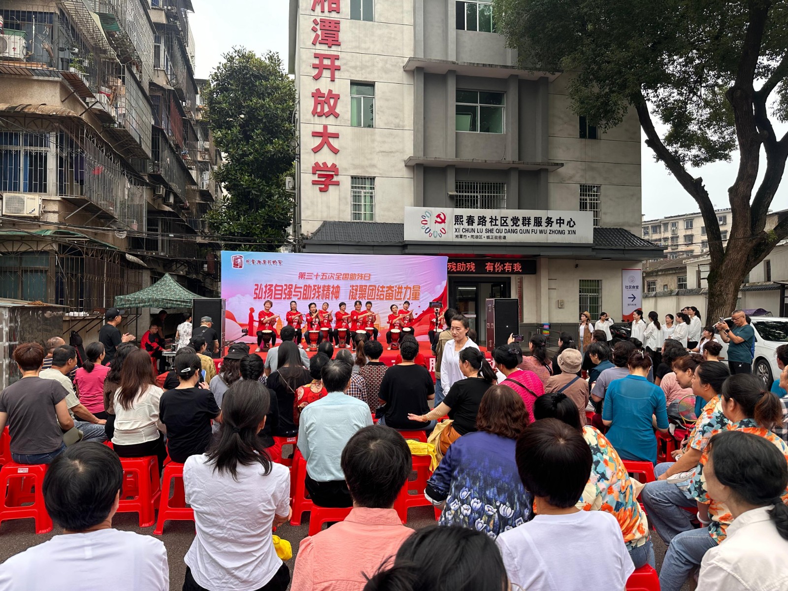 熙春路社区：扶残助残暖人心 文艺汇演传真情