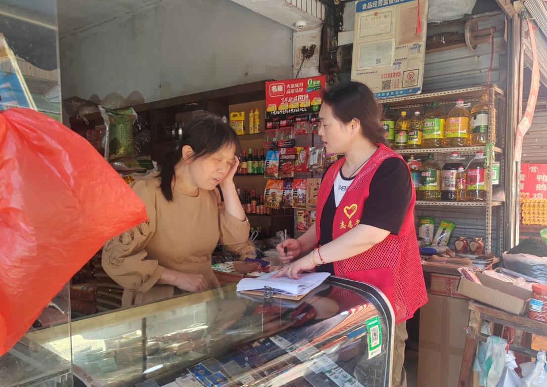 【平安雨湖】关圣殿社区：开展沿街商铺消防安全排查，织密安全防护网