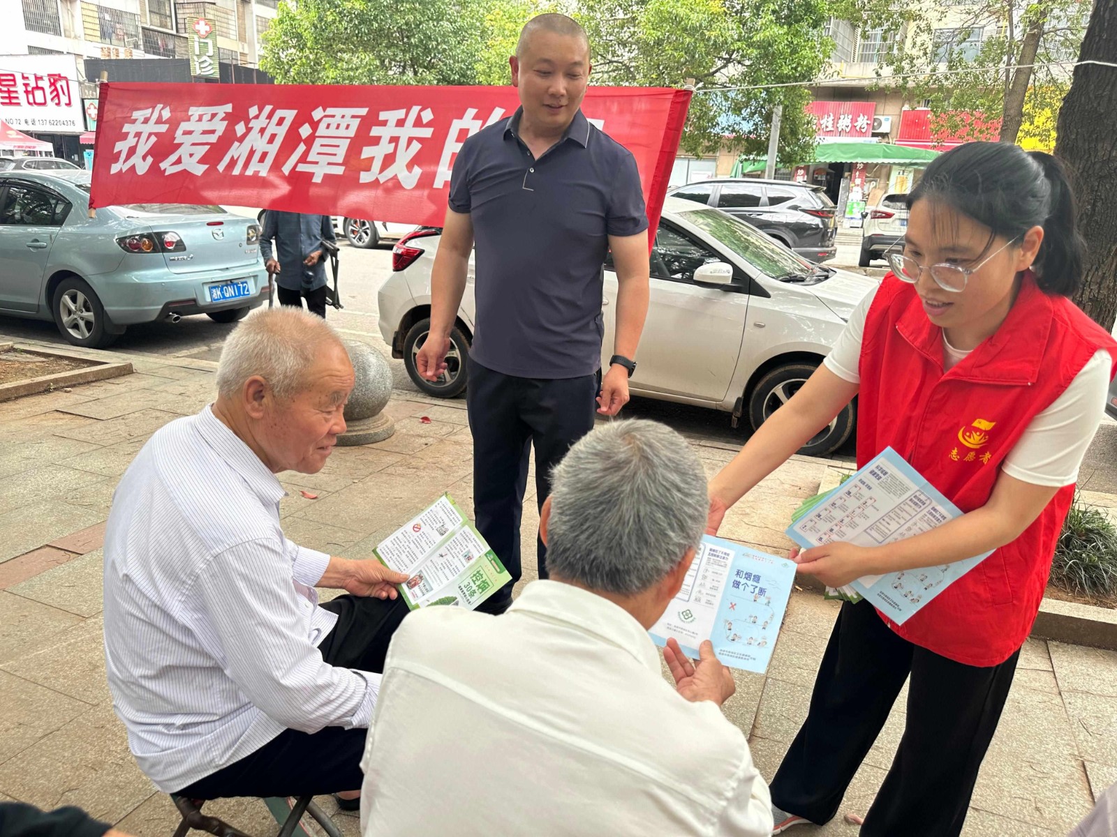 杉山社区开展世界无烟日主题宣传活动
