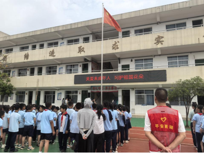 先锋街道：筑牢安全防线 法治护航成长