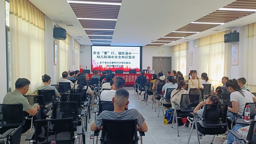 安全 “童” 行，谨防溺水——龙子巷社区联合阳光幼儿园开展幼儿防溺水安全知识宣讲活动