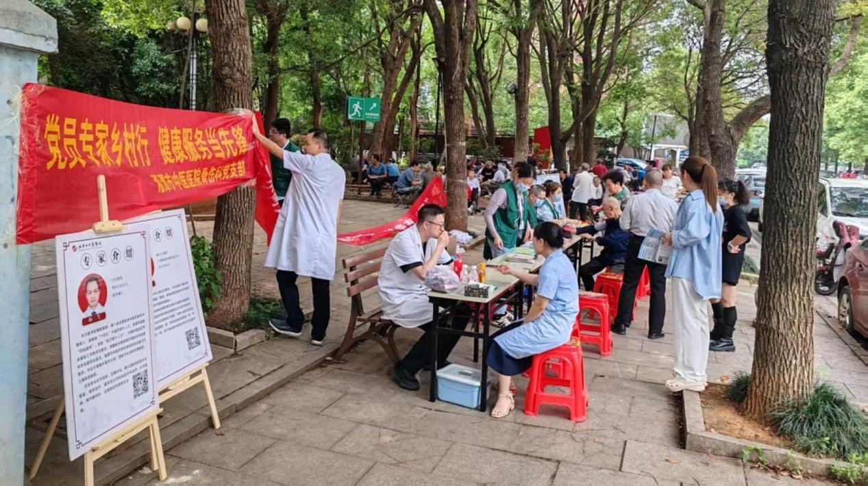 杉山社区：支部联建聚合力 健康护航“医”路行