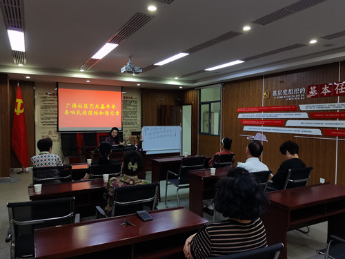 广园社区：艺术嘉年华，奏响民族团结和谐乐章